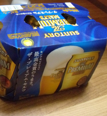 f:id:small_editor:20100523072940j:image:left