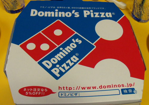 f:id:small_editor:20100523212640j:image