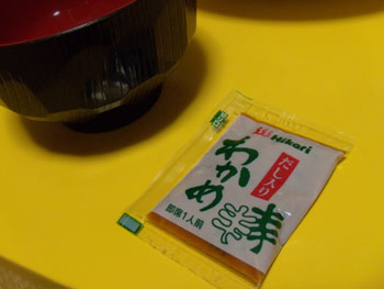 f:id:small_editor:20100607225826j:image