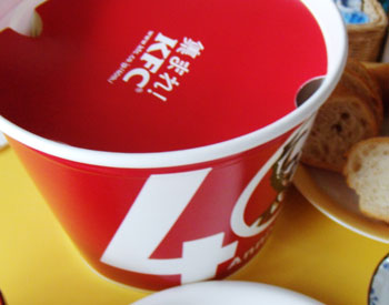 f:id:small_editor:20100703213103j:image f:id:small_editor:20100703213103j:image