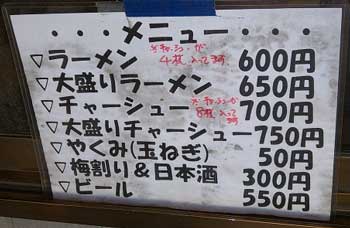 f:id:small_editor:20101012000815j:image f:id:small_editor:20101012000815j:image