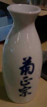 f:id:small_editor:20101022142755j:image