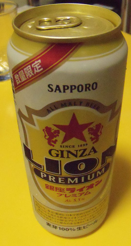 f:id:small_editor:20101126203042j:image f:id:small_editor:20101126203042j:image