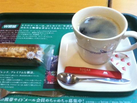 f:id:small_editor:20110202185246j:image