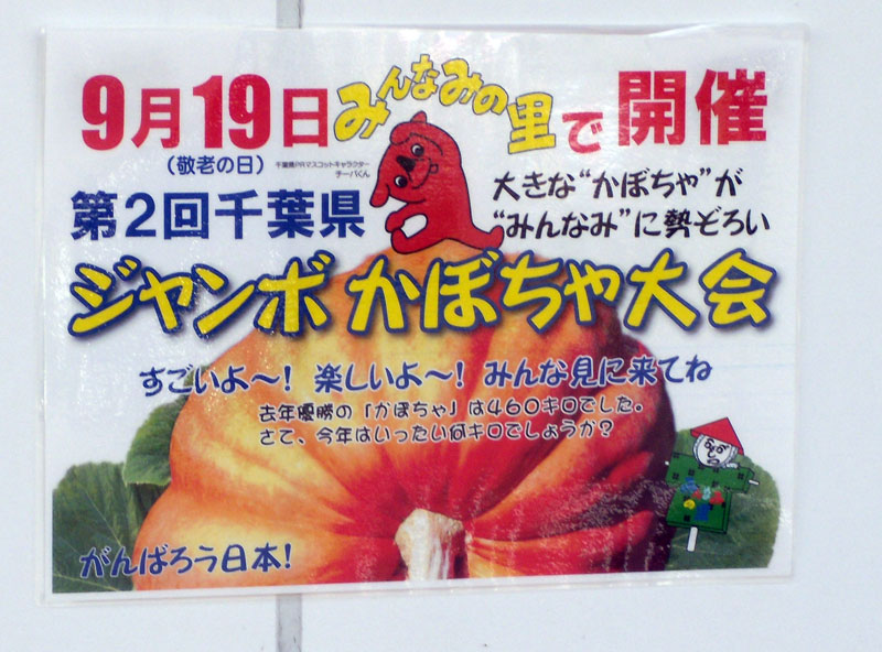 f:id:small_editor:20110919202134j:image:w640