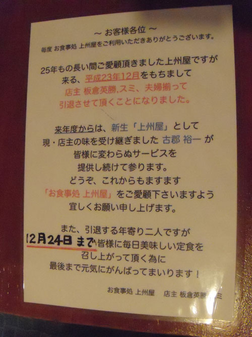 f:id:small_editor:20111126234209j:image