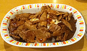 f:id:small_editor:20111204091155j:image