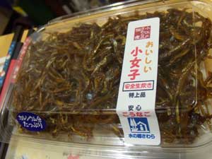 f:id:small_editor:20120130221837j:image