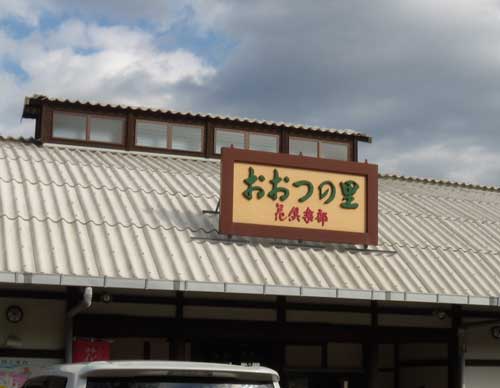 f:id:small_editor:20120213232014j:image f:id:small_editor:20120213232014j:image