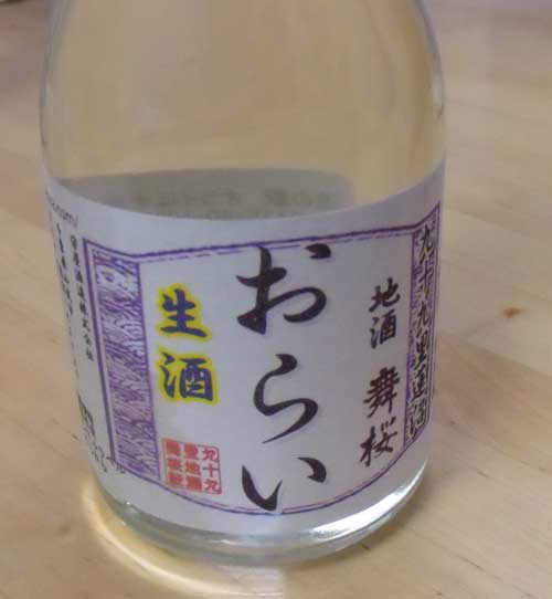 f:id:small_editor:20120219234518j:image