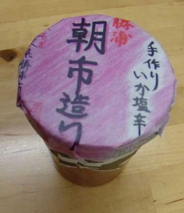 f:id:small_editor:20120228215214j:image