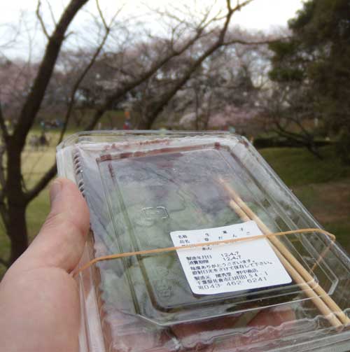 f:id:small_editor:20120407223843j:image f:id:small_editor:20120407223843j:image