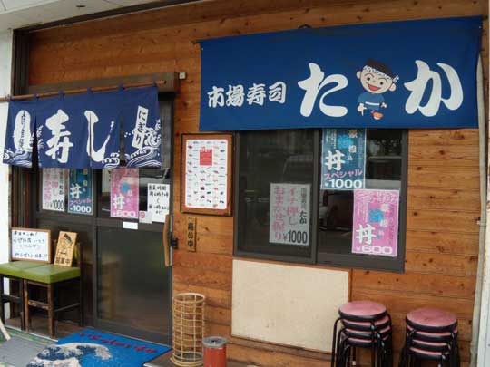 f:id:small_editor:20120624151712j:image