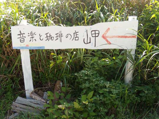f:id:small_editor:20120731231110j:image f:id:small_editor:20120731231110j:image