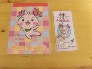 f:id:small_editor:20120906195918j:image