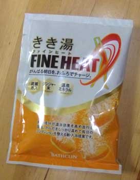 f:id:small_editor:20130224231814j:image