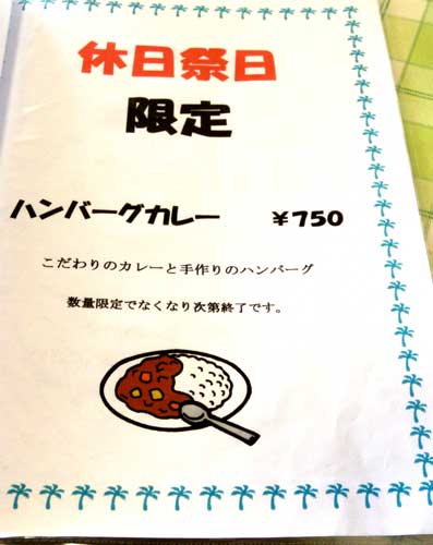 f:id:small_editor:20130417180348j:image f:id:small_editor:20130417180348j:image