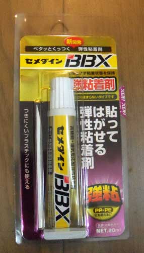f:id:small_editor:20130512125304j:image
