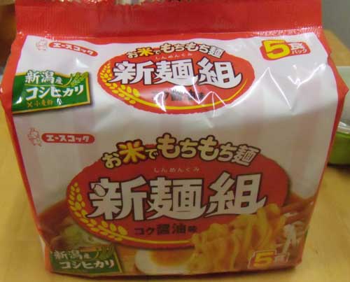 f:id:small_editor:20130526190103j:image