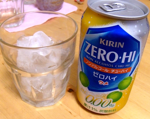 f:id:small_editor:20130708231302j:image