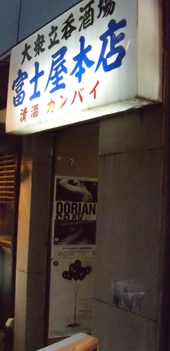 f:id:small_editor:20130712023115j:image