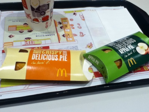 f:id:small_editor:20130722181539j:image