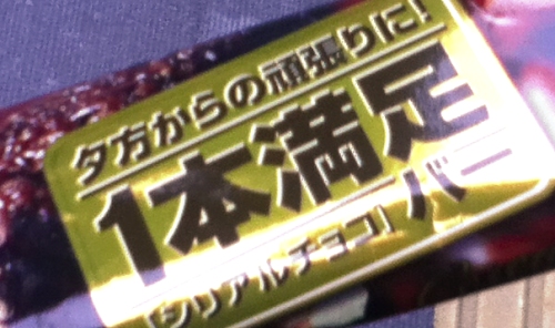 f:id:small_editor:20130723123008j:image