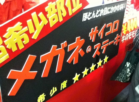f:id:small_editor:20131013102504j:image f:id:small_editor:20131013102504j:image
