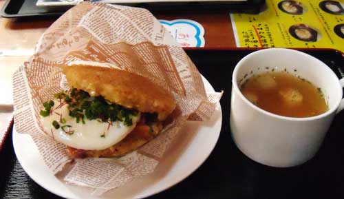 f:id:small_editor:20131021231256j:image