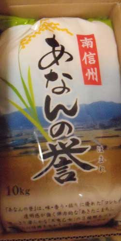 f:id:small_editor:20140130234927j:image