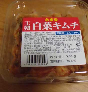 f:id:small_editor:20140615232622j:image