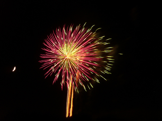 f:id:small_editor:20140803005228j:image