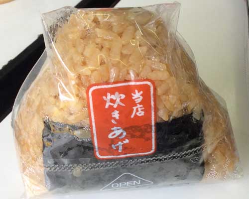 f:id:small_editor:20140824040118j:image