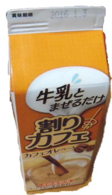 f:id:small_editor:20141018113447j:image