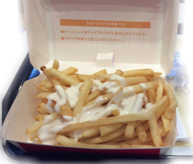 f:id:small_editor:20141113135146j:image:w640