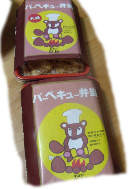 f:id:small_editor:20141213232617j:image