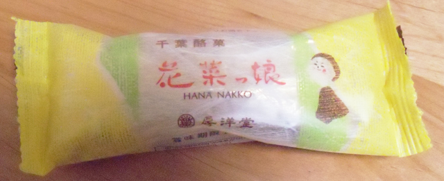 f:id:small_editor:20141213233834j:image