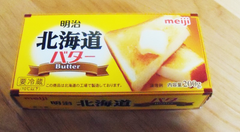 f:id:small_editor:20141220192916j:image:w640