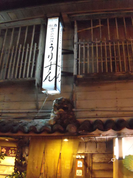 f:id:small_editor:20150215205723j:image