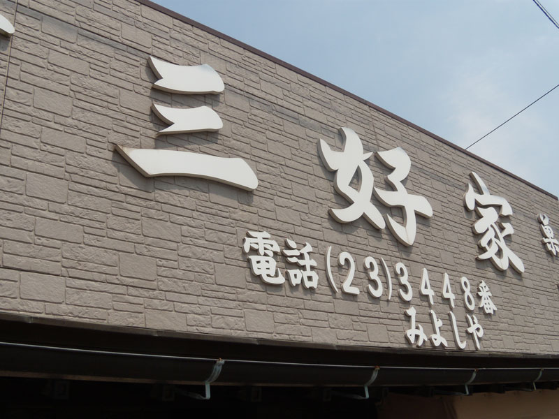 f:id:small_editor:20150426001725j:image