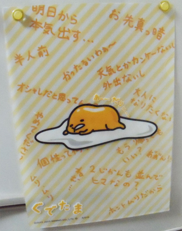 f:id:small_editor:20150520213235j:image