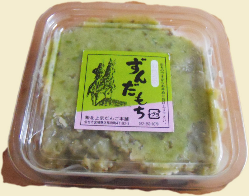 f:id:small_editor:20150809224342j:image f:id:small_editor:20150809224342j:image