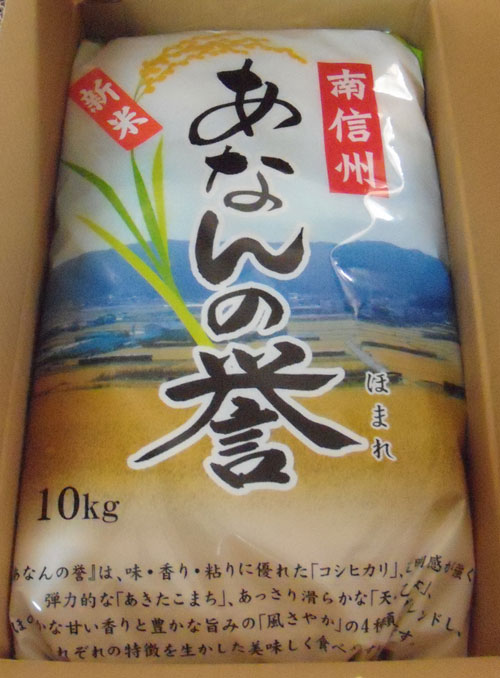 f:id:small_editor:20151024124601j:image
