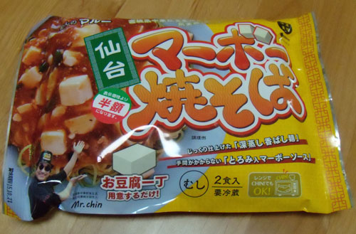 f:id:small_editor:20151031133728j:image