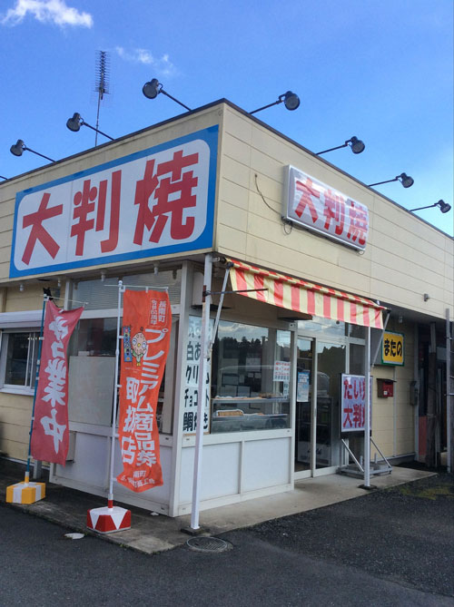 f:id:small_editor:20151103215237j:image