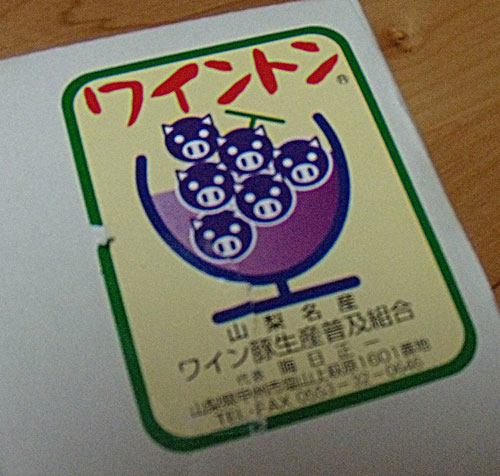 f:id:small_editor:20151104231304j:image