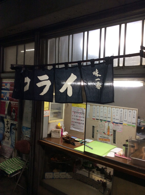 f:id:small_editor:20151108232834j:image f:id:small_editor:20151108232834j:image