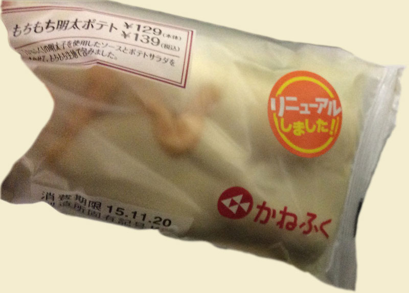 f:id:small_editor:20151119002230j:image