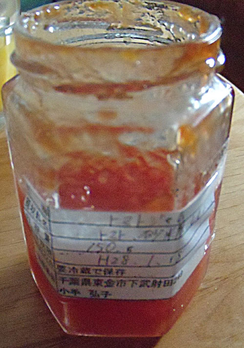 f:id:small_editor:20151121135446j:image
