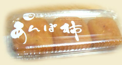 f:id:small_editor:20151210235729j:image